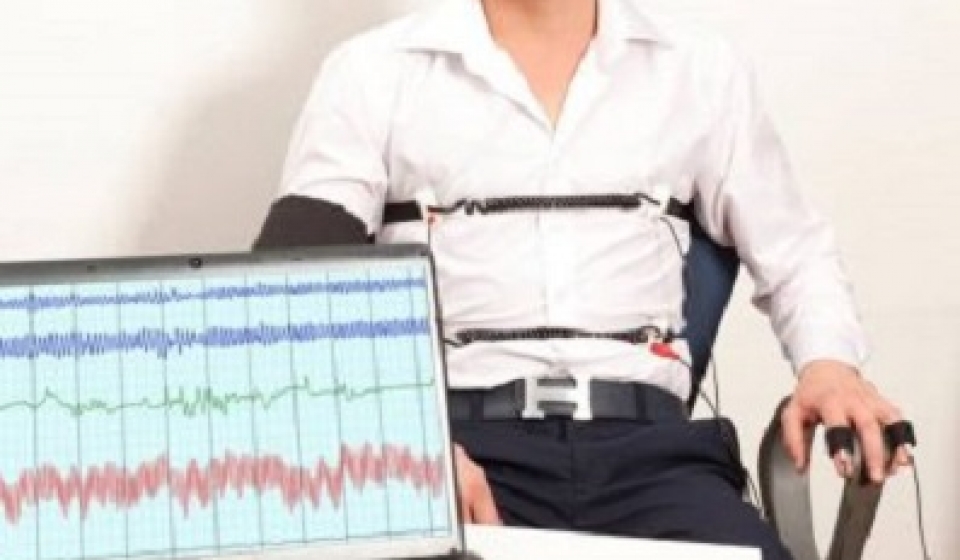 სიცრუის დეტექტორი